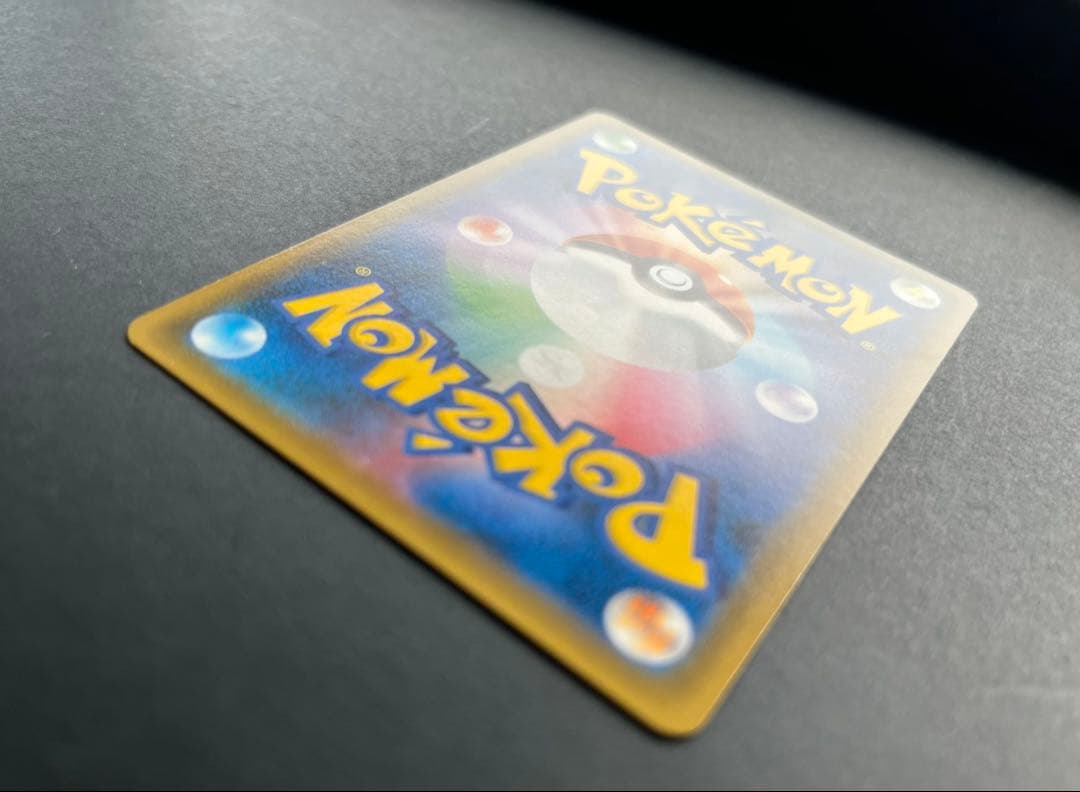 お茶会ごっこピカチュウ はなびらのまいキャンペーン PROMO SM-Pプロモ