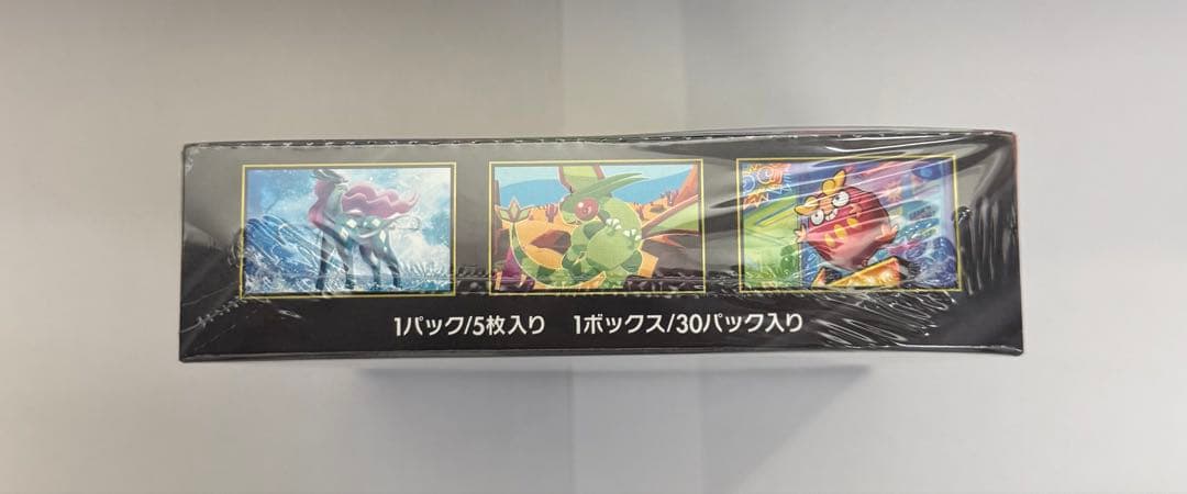 ポケモンカードゲーム　インフェルノX 1BOX シュリンク付き　新品未開封