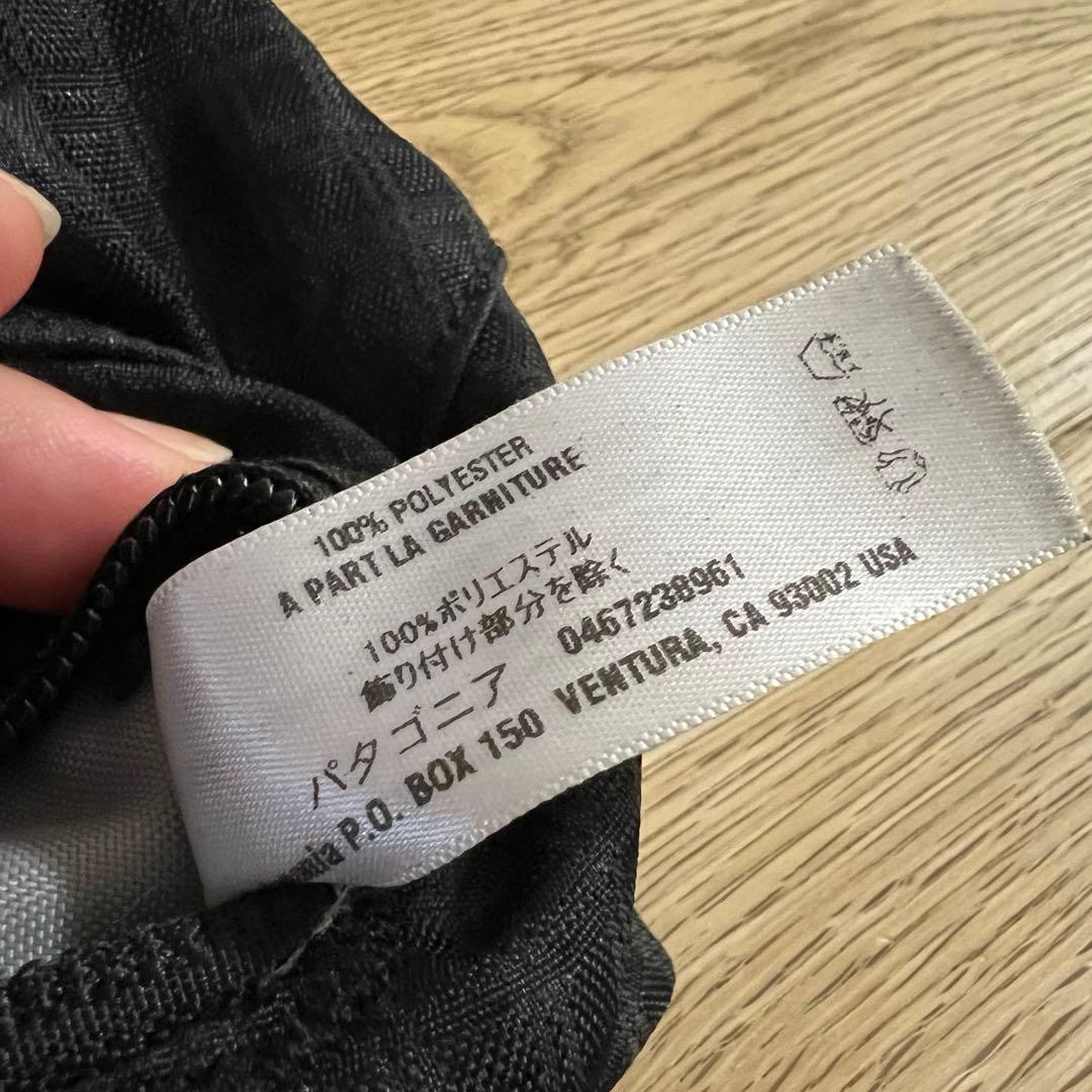 Patagonia パタゴニア　ウエストバッグ