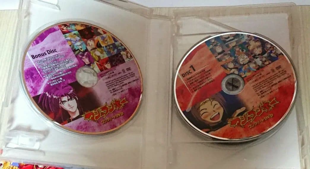 初回生産限定 マシュランボー コンプリートDVD 限定