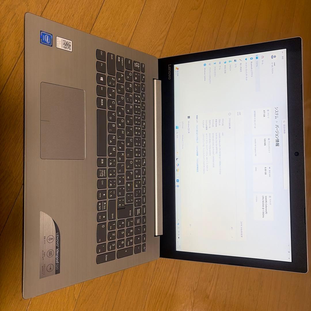 Lenovo IdeaPad シルバー ノートPC
