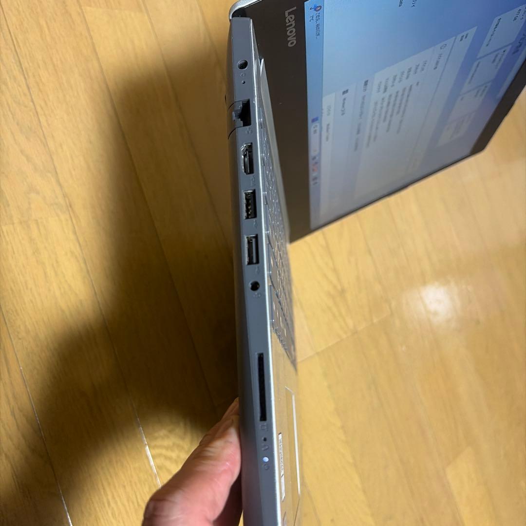 Lenovo IdeaPad シルバー ノートPC