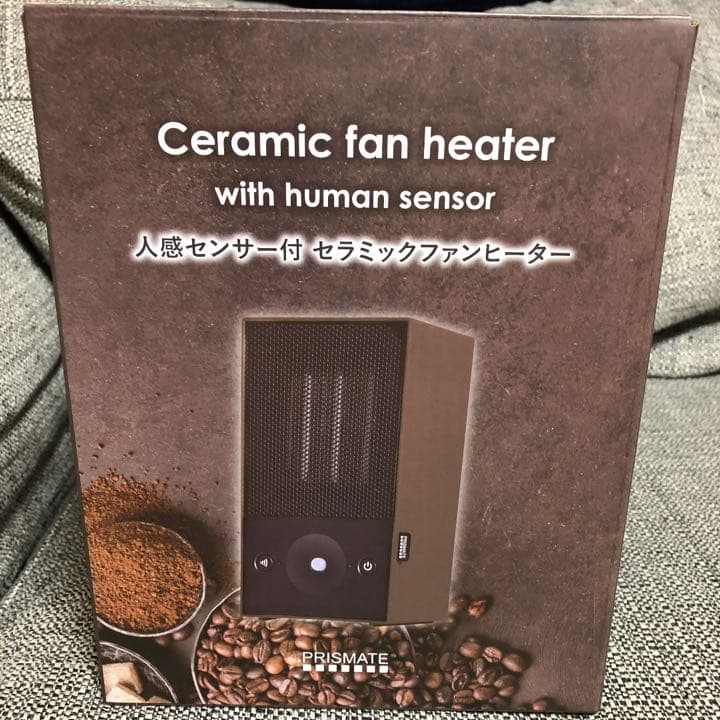 人感センサー付き セラミックヒーター PRISMATE PR WA013 MO