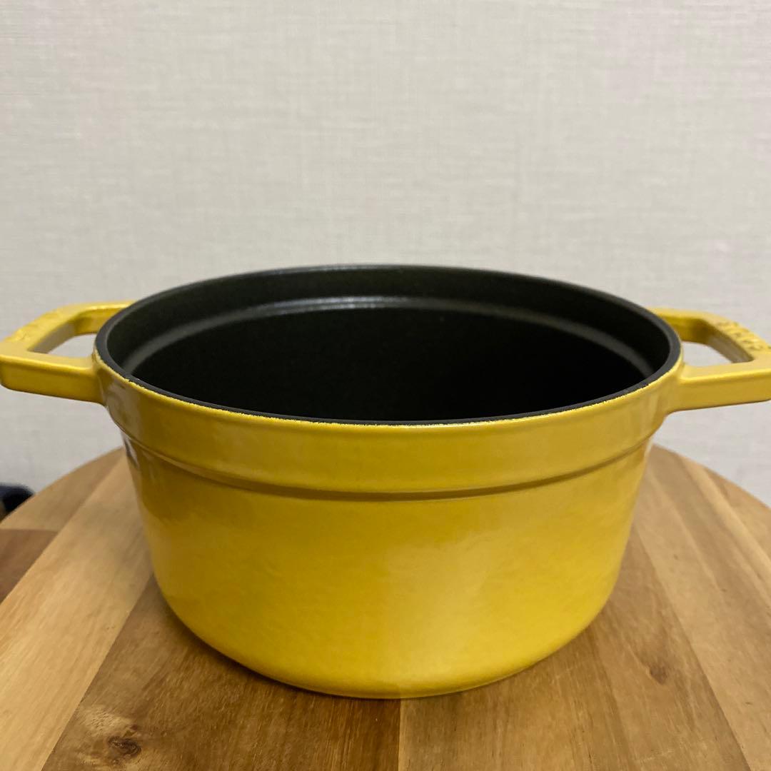 ストウブ　シトロン　16cm