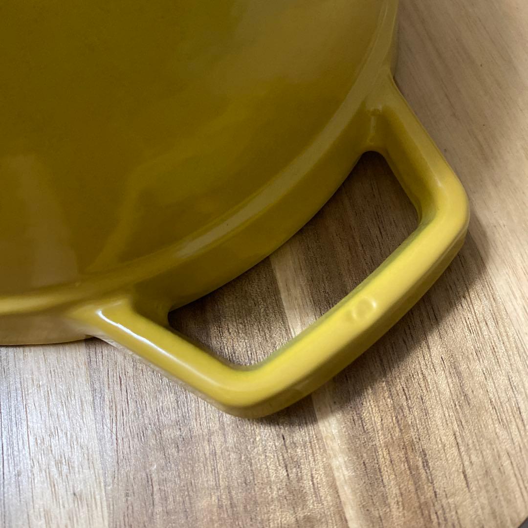 ストウブ　シトロン　16cm