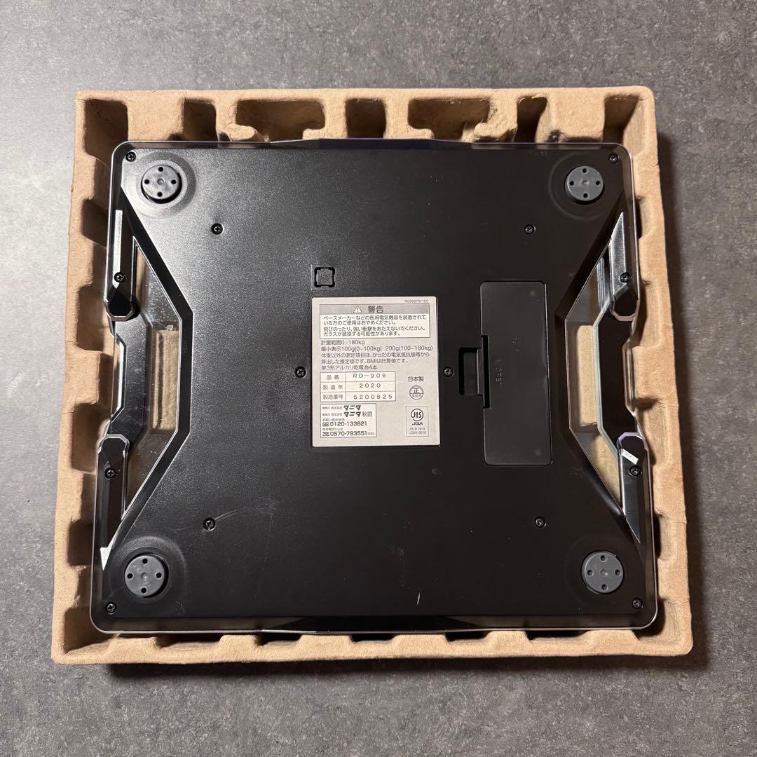 TANITA デュアルタイプ体組成計 インナースキャンデュアル RD-906