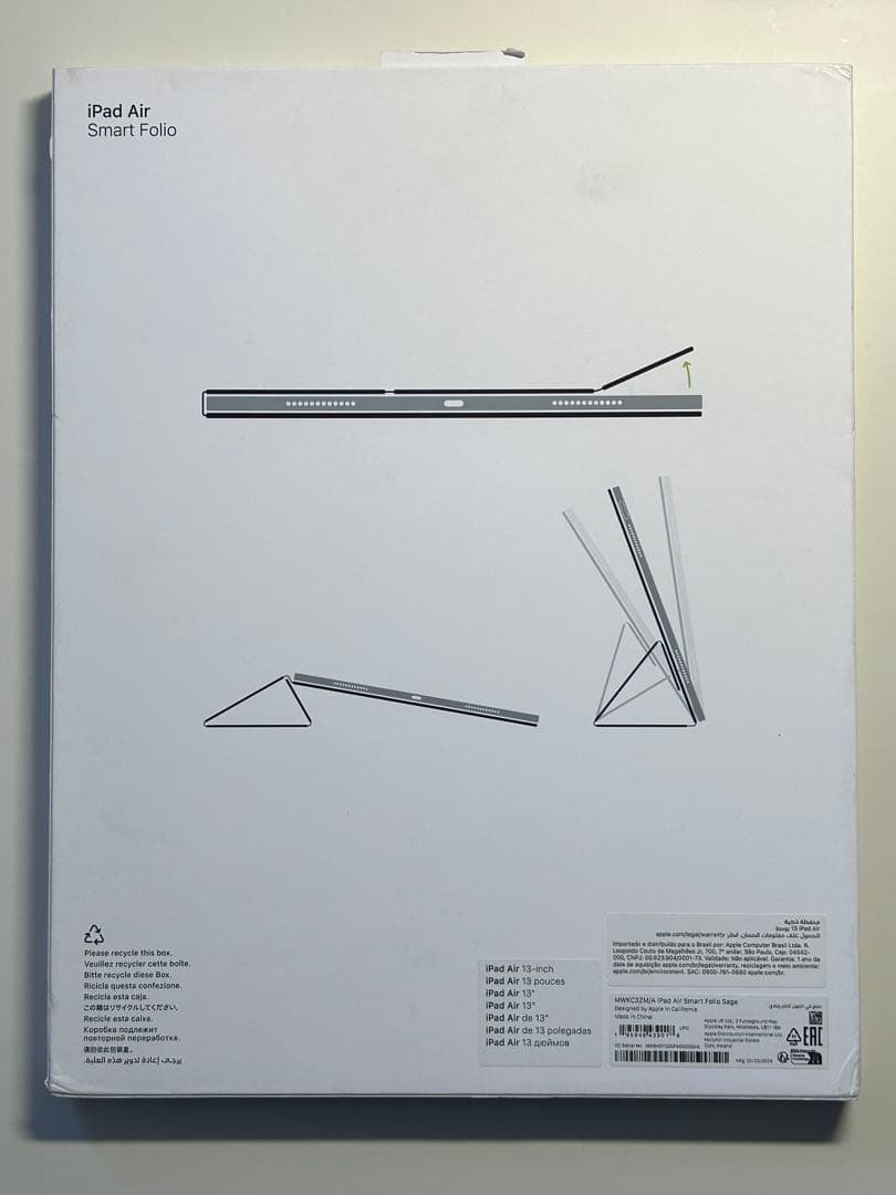 【新品】13インチ iPad Air用スマートフォリオ・セージ①