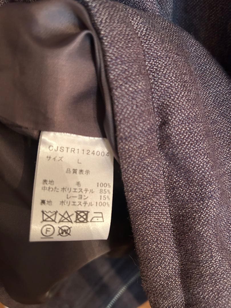 ジャケット・アウター Tech padded wool flight blouson