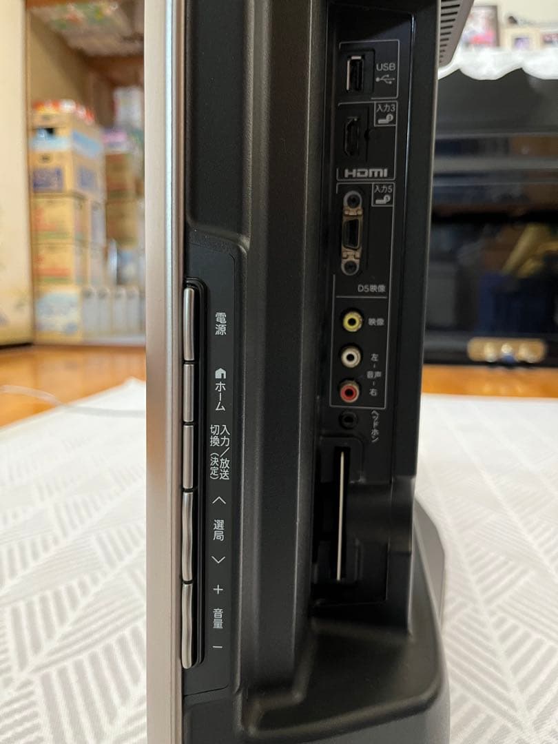 SHARP AQUOS 世界の亀山ブランド　LC-40DX3