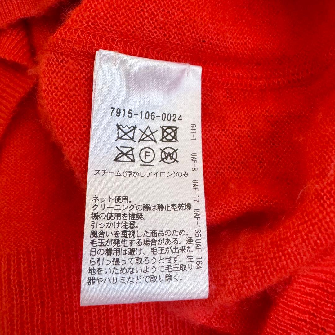 早春コーデ★BLAMINK極上シルクカシミヤ オレンジ カーディガン ブラミンク