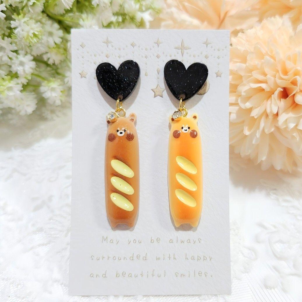 耀綺様 リクエスト 15点 おまとめ商品❣️