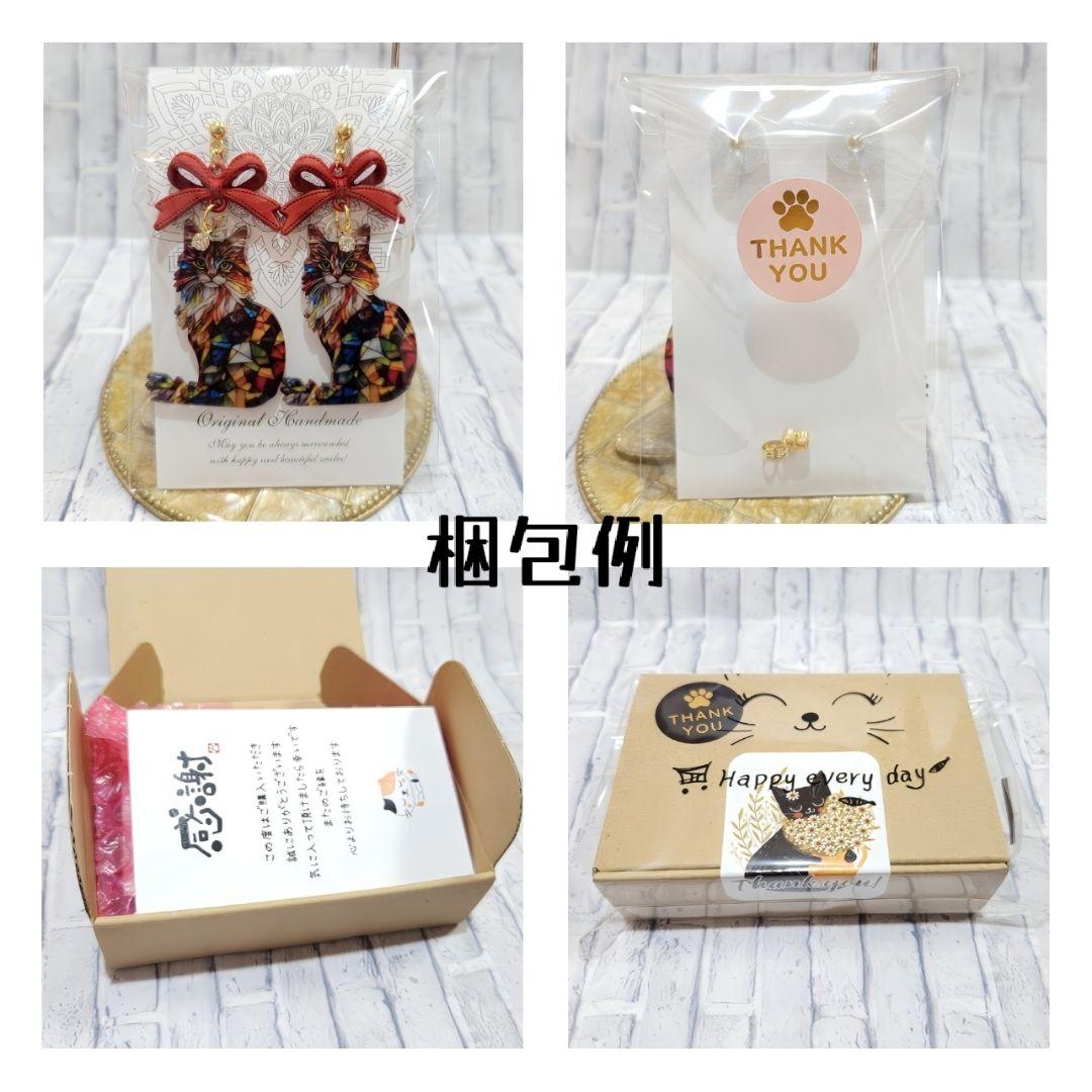 耀綺様 リクエスト 15点 おまとめ商品❣️