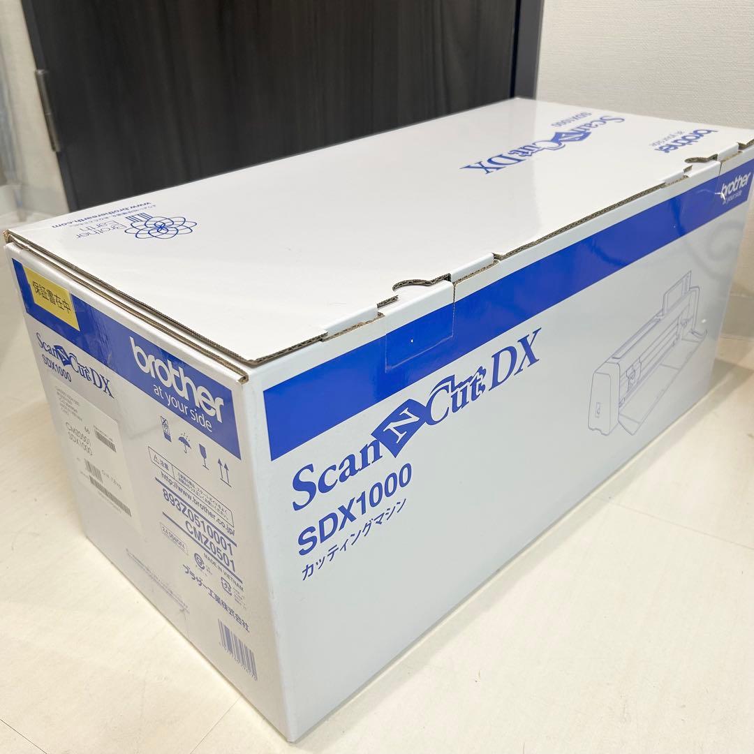 brother SDX-1000 スキャンカット カッティングマシン