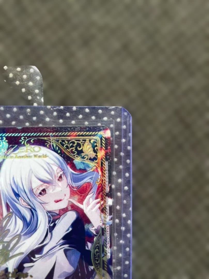 ユニオンアリーナ　Re:ゼロから始める異世界生活 エキドナSRパラレル