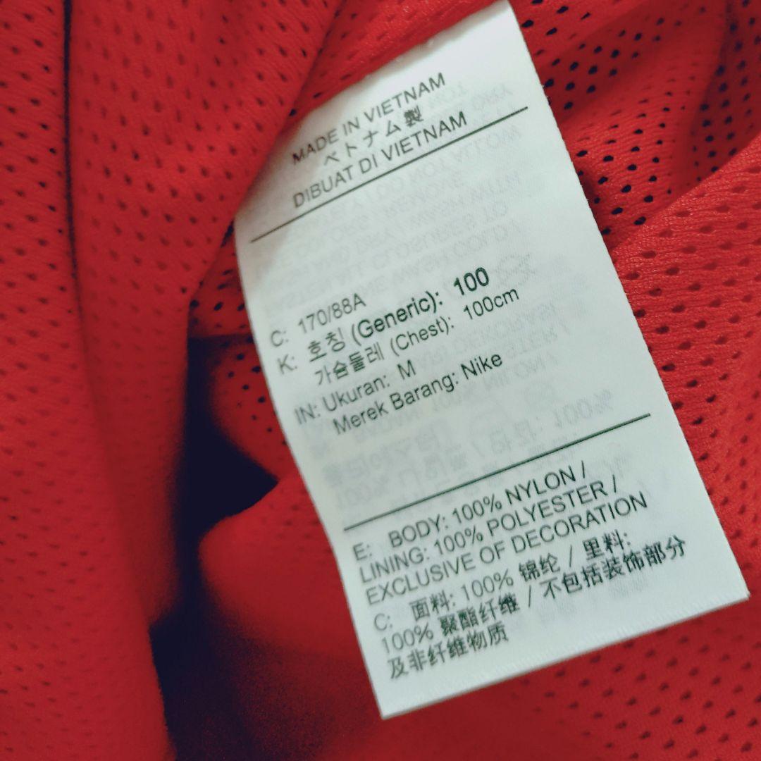 新品 ナイキ NIKE 刺繍 JORDAN ジョーダン ナイロンジャケット