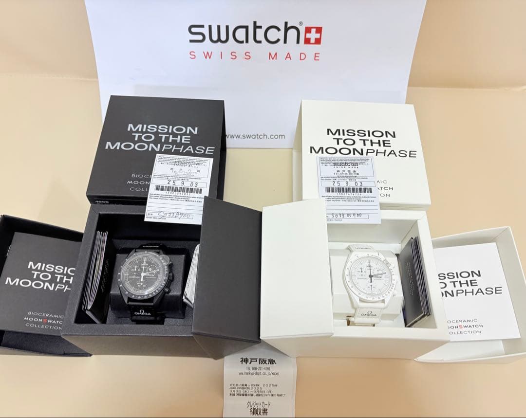 スウォッチ　スヌーピー MISSION TO THE MOONPHASE白黒