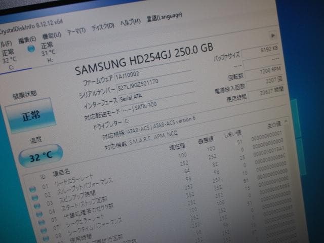 美品☆三菱 サーバー Xeon E3-1220 4GB HDD×2 Win10