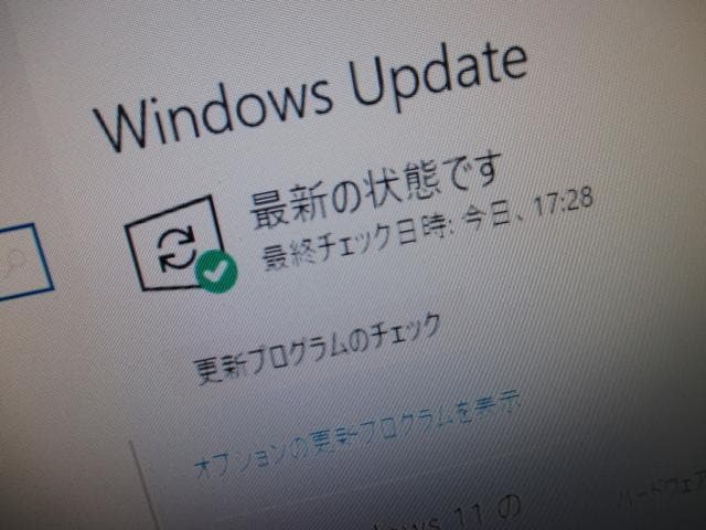美品☆三菱 サーバー Xeon E3-1220 4GB HDD×2 Win10