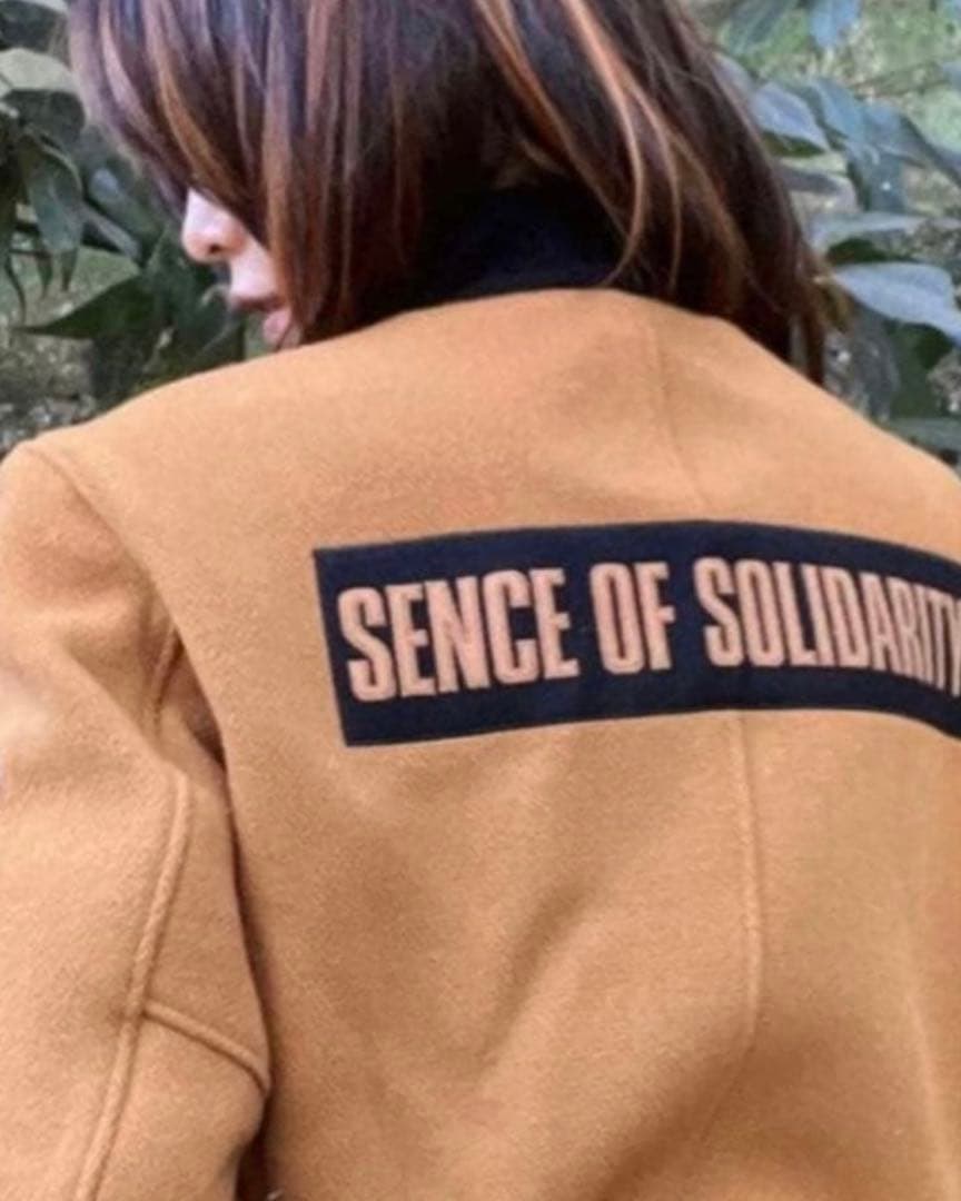 工藤静香着 RATS MELTON JACKET キムタク着 木村拓哉 私物