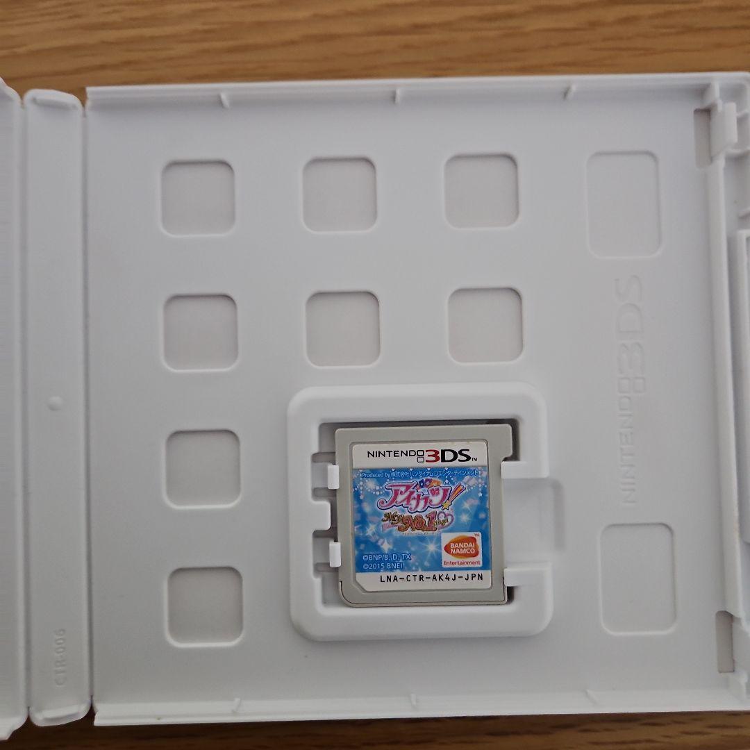 アイカツ！ My No.1 Stage！　マイナンバーワンステージ！　3ds