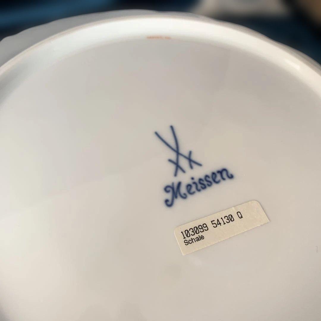 マイセン　bフォーム　黄色　箱有り　プレート　お皿　 ディスプレイプレート