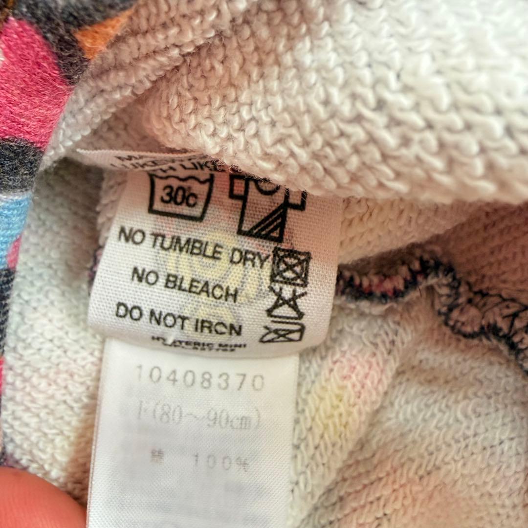 ♡*様 美品 ヒステリックミニ «8090» クリオネ テディー ライクア サロ