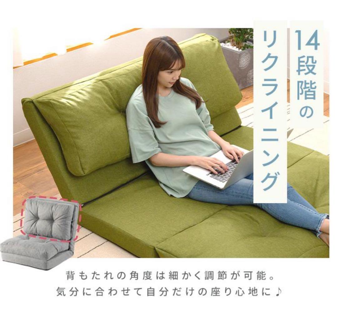 ソファ　ソファー　1人掛け　座椅子　リクライニングソファ　もこもこ　ブラウン