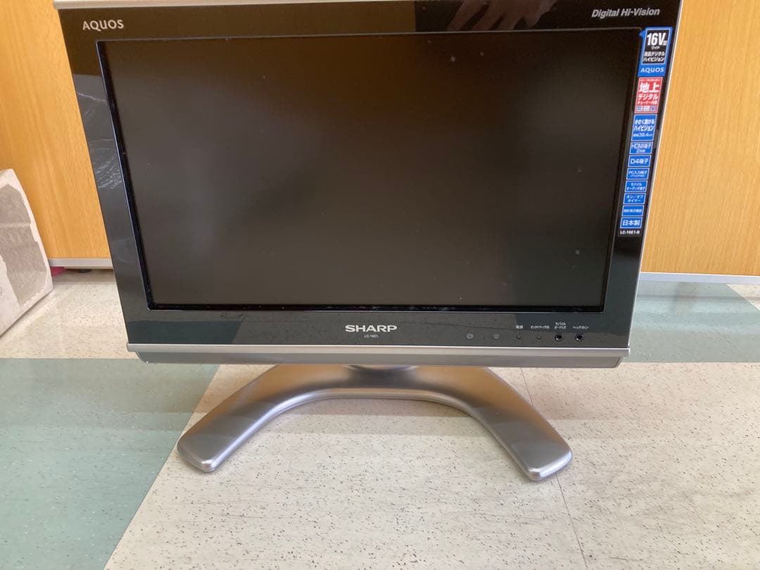 SHARP AQUOS LC-16E1-B 16V型液晶テレビ　♯1099