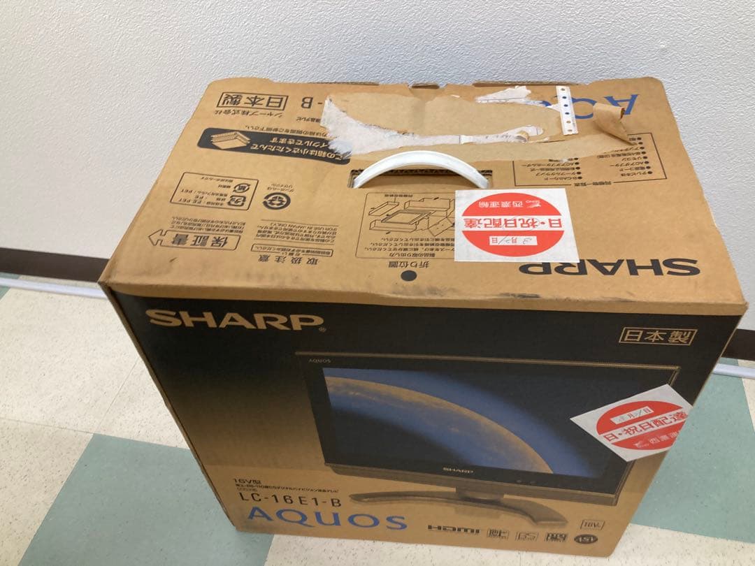 SHARP AQUOS LC-16E1-B 16V型液晶テレビ　♯1099