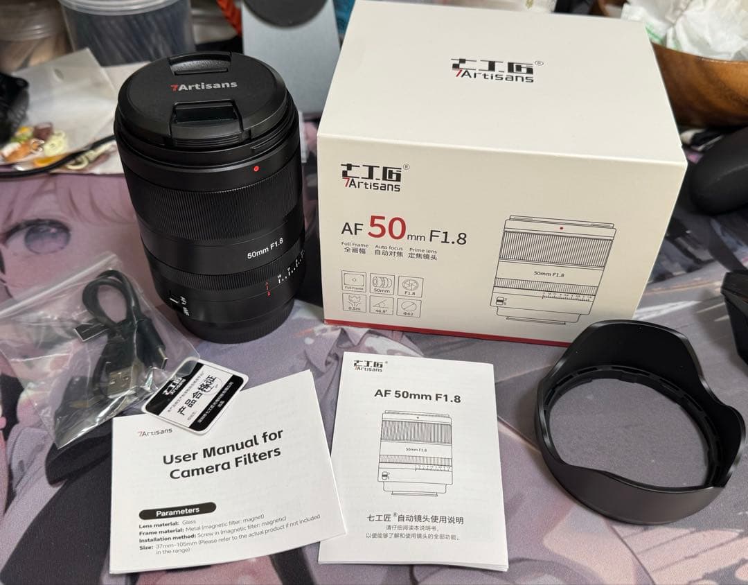 七工匠7artisans 50mm F1.8オートフォーカス　ソニー Eマウント