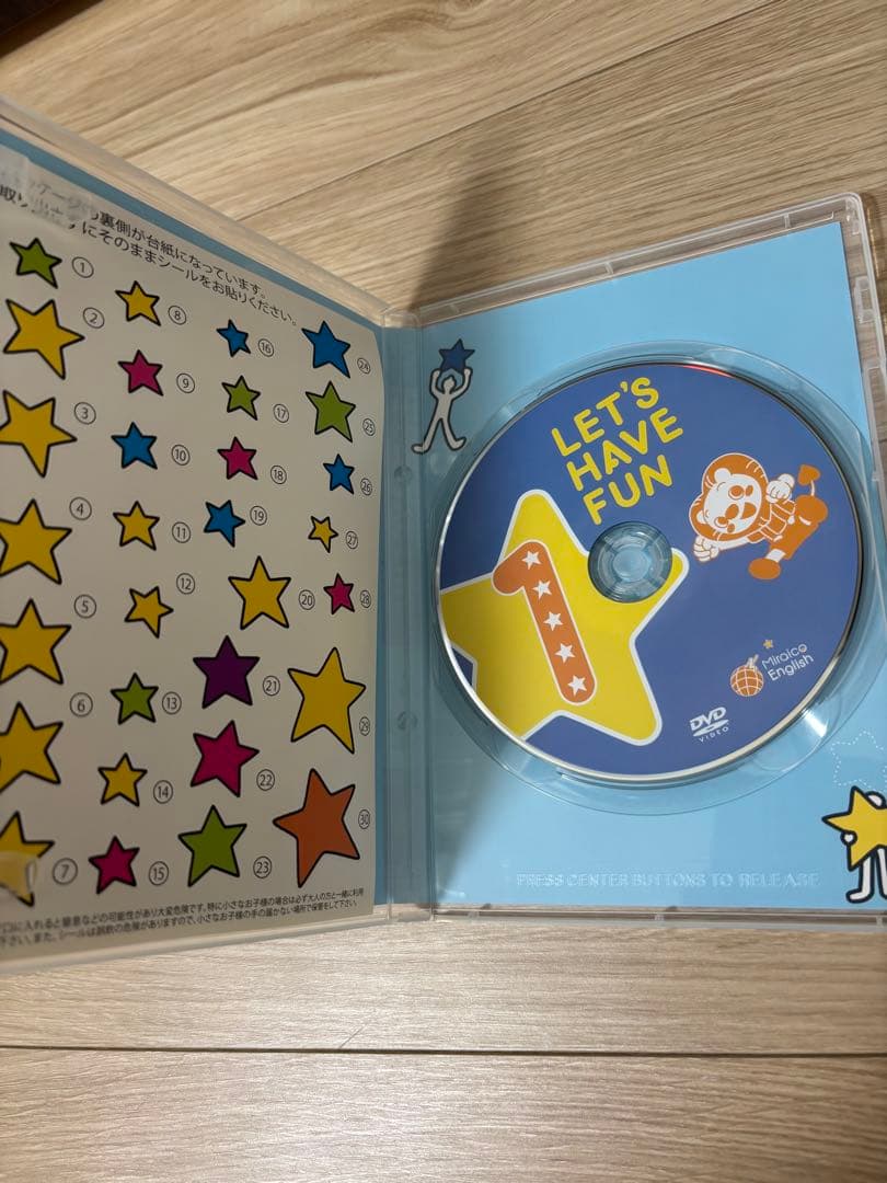 ミライグリッシュ　DVD CD セット