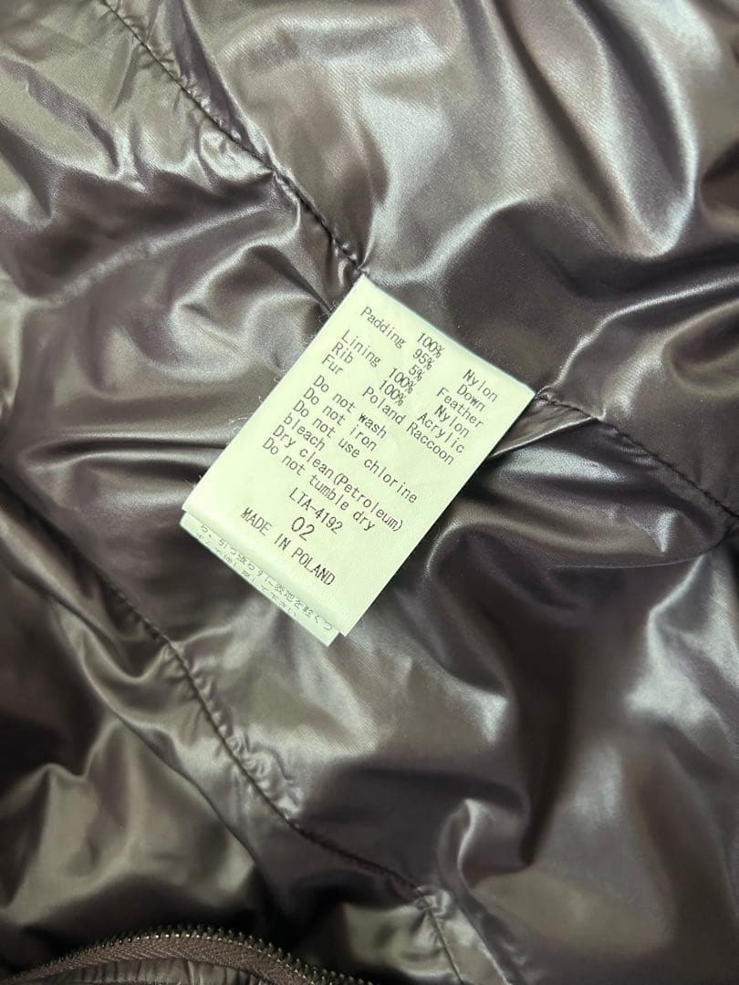 TATRAS ダウンジャケット ダークパープル　レディースM