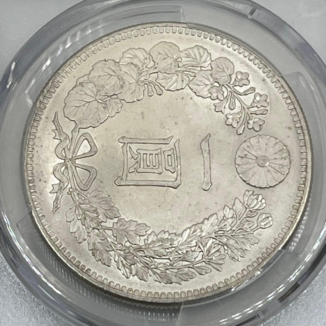 ヒ*ロ様 PCGS Cleaned-UNC 準特年 明治三十四年 新一円銀貨 明