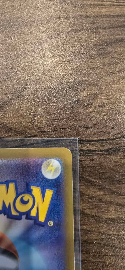 ら*む様 メイのはげまし 115/080 SAR ポケモンカード