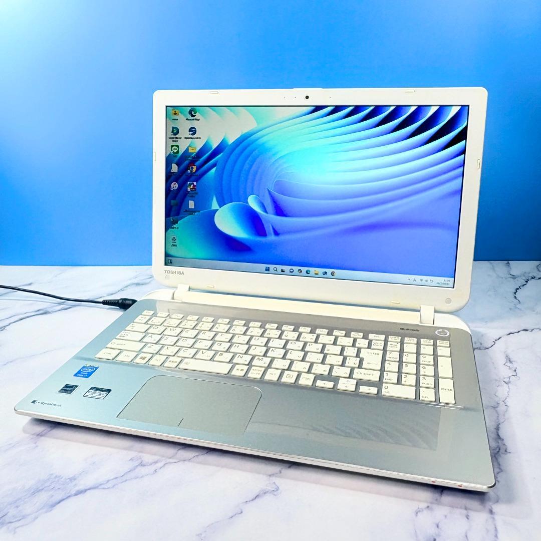 Corei7・8GB・SSD・ブルーレイ・Windows11・ノートパソコン