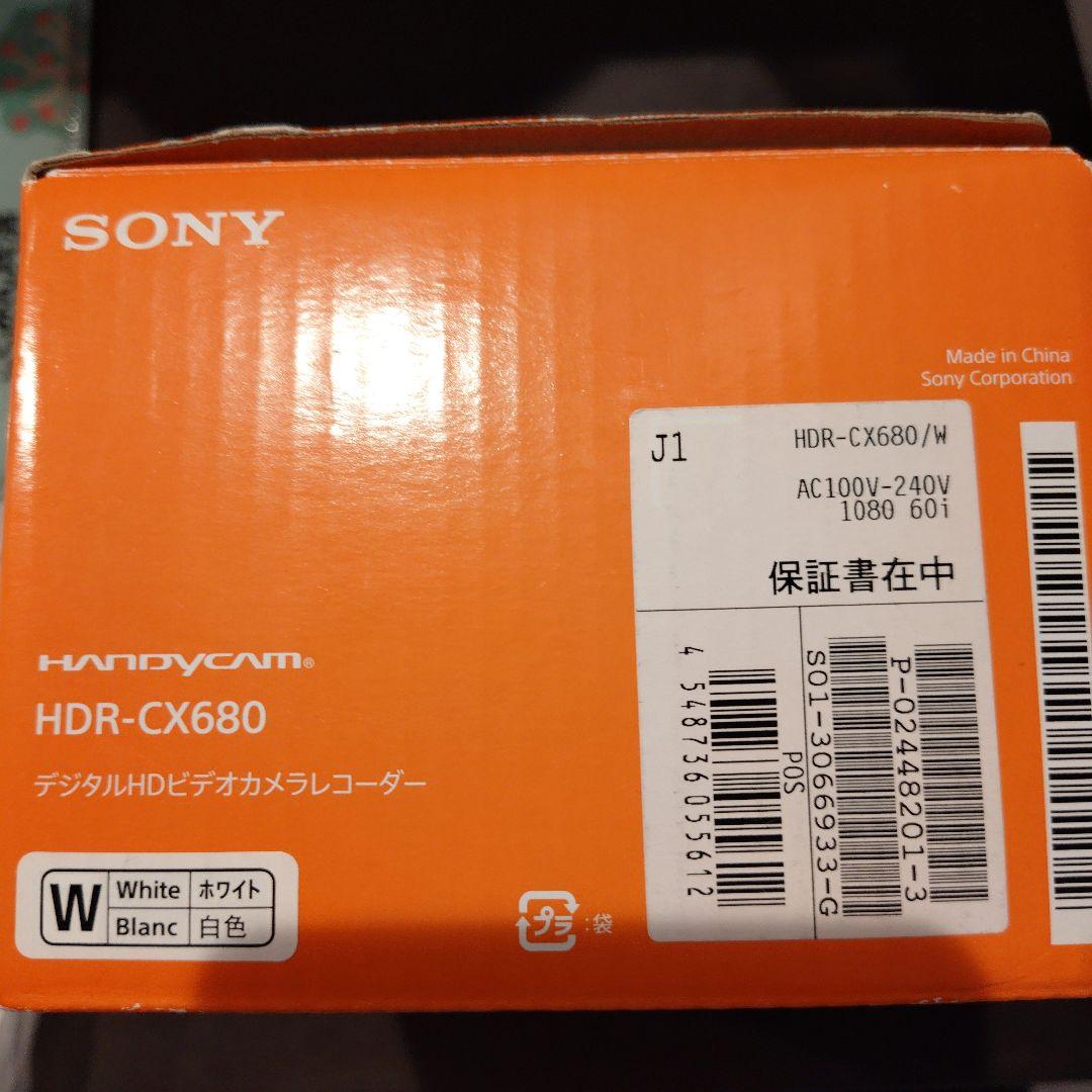 【美品】SONY ハンディカム CX680 ホワイト