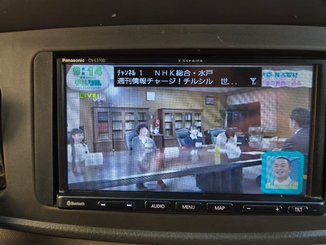 2019年製　Panasonic CN-E310D カーナビ