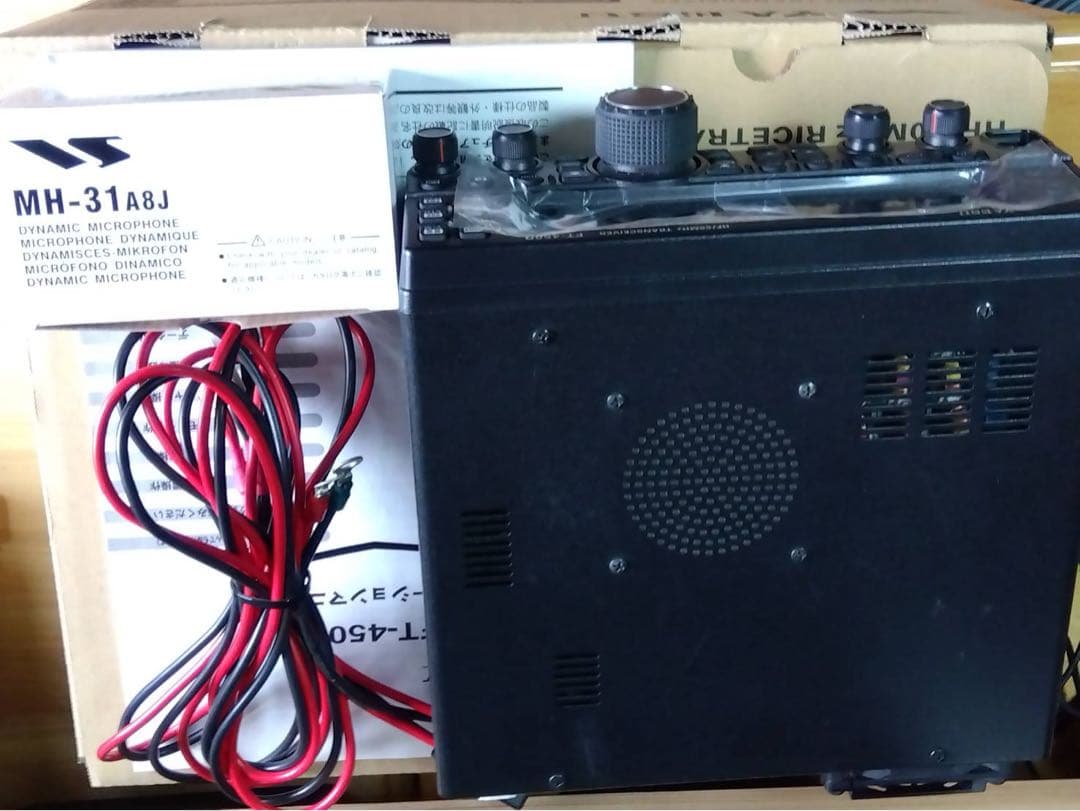 YAESU FT−450D HF/50mHトランシーバ―