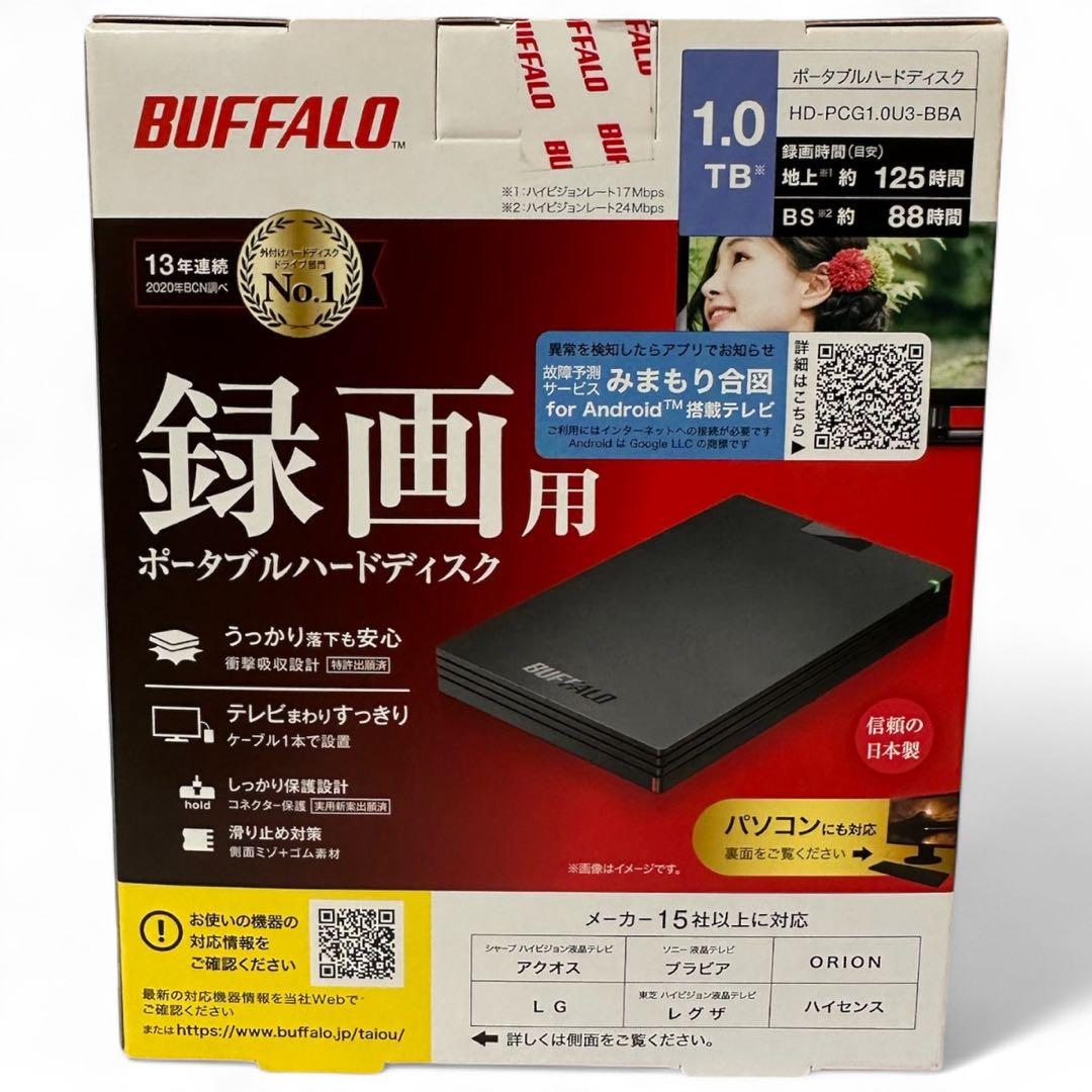 BUFFALO USB3.1(Gen.1)対応 ポータブルHDD ブラック1TB