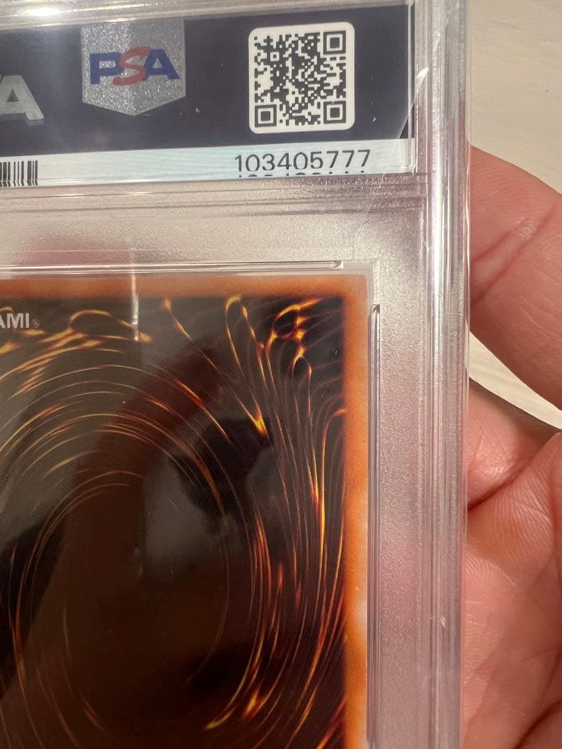 【PSA10】ゼラの儀式 ウルトラレア 初期 プレミアムパック2