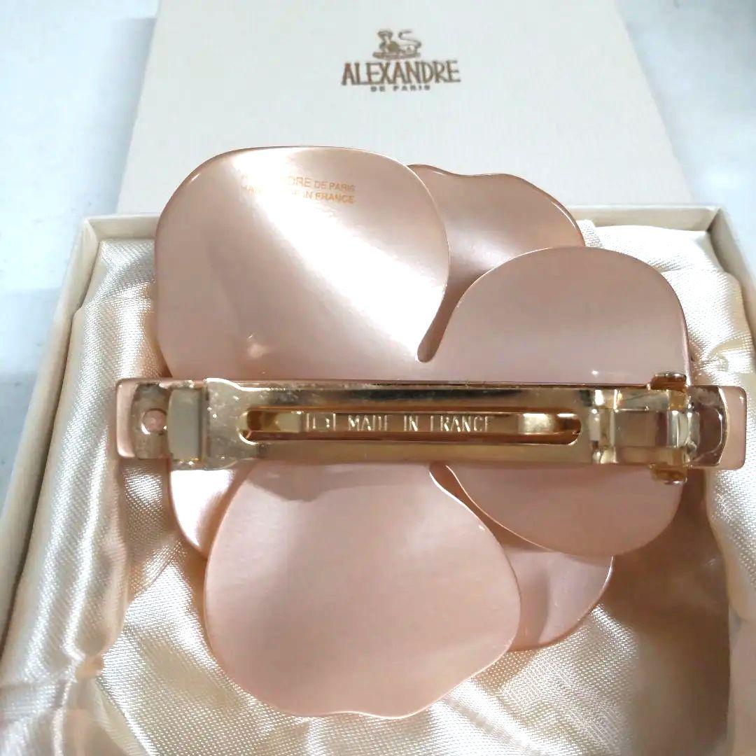 アレクサンドルドゥパリ　大サイズ　カメリアバレッタ　約10cm