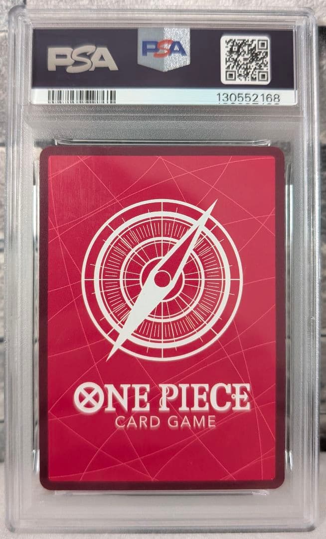 【PSA10】ワンピースカード　ドルトムント プロモ　モンキー・D・ルフィ