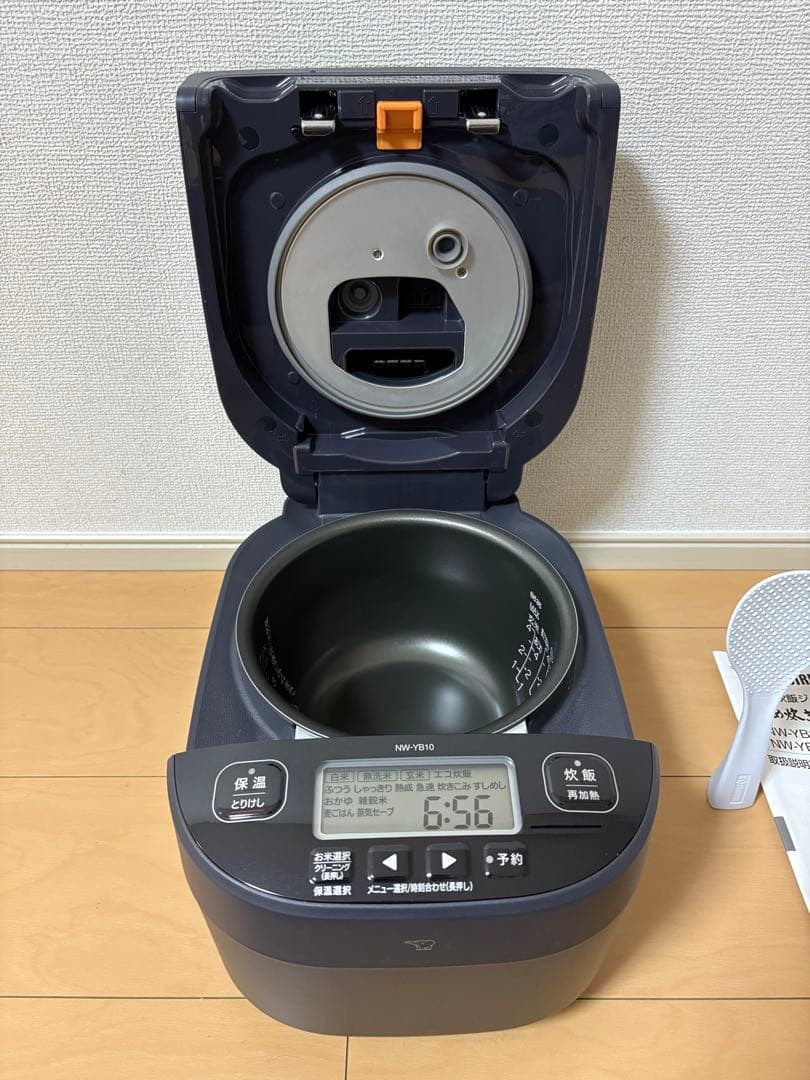 NW-YB10 ブラック 炊飯器　豪熱大火力　象印　5合