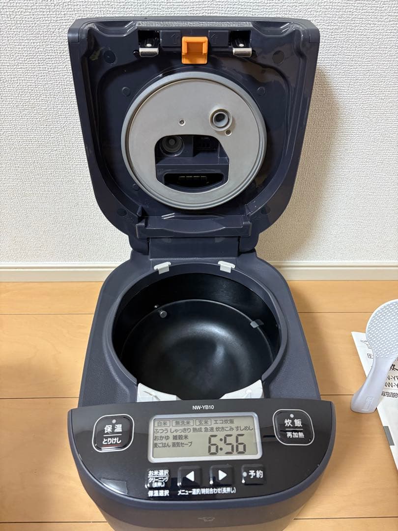 NW-YB10 ブラック 炊飯器　豪熱大火力　象印　5合