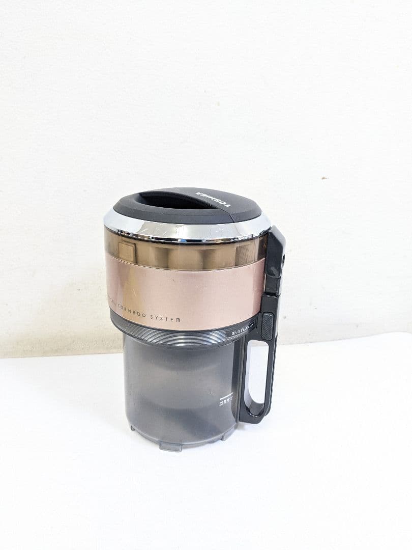 TOSHIBA 東芝 VC-MG920-N サイクロン式掃除機 2018年製