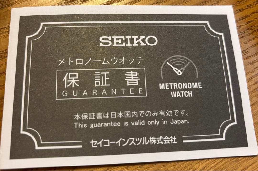 【新品未使用】SEIKO メトロノームウォッチ キャメル