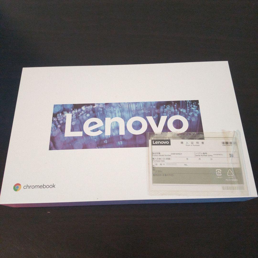 lenovo Ideapad Duet 128GB 付属品完備 バッテリー良好