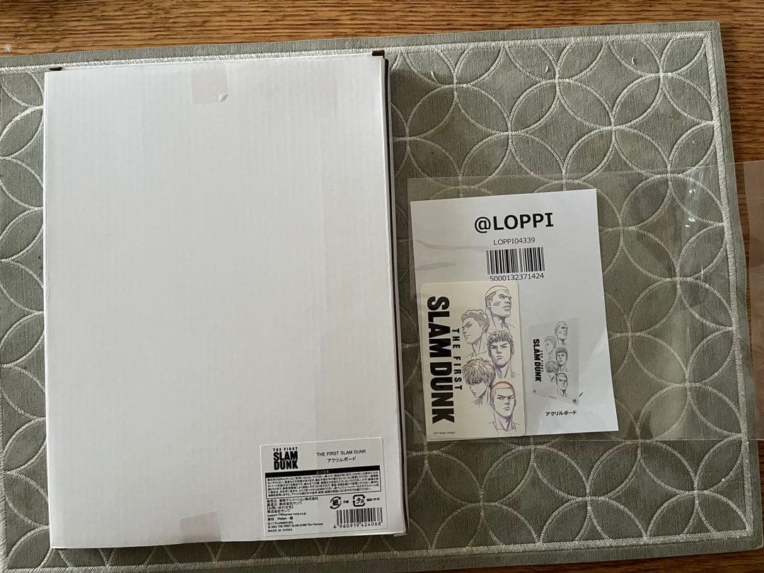 THE FIRST SLAM DUNK グッズ
