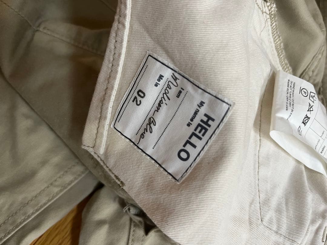 マディソンブルー　完売　ベージュパンツ