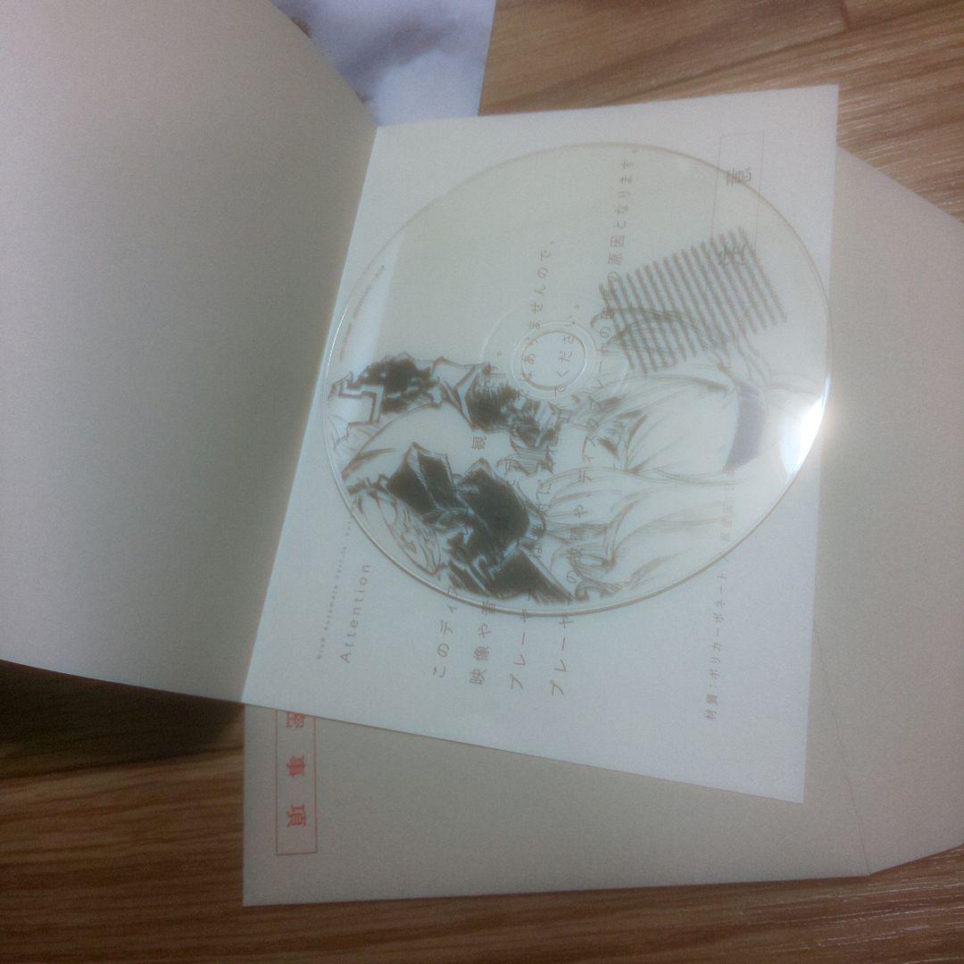 NieR:Automata Ver1.1a Blu-ray Disc BOX …